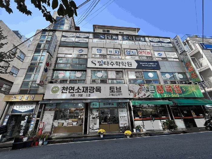 충청북도 청주시 상당구 금천동 83-13 근린주택 경매 사진 11