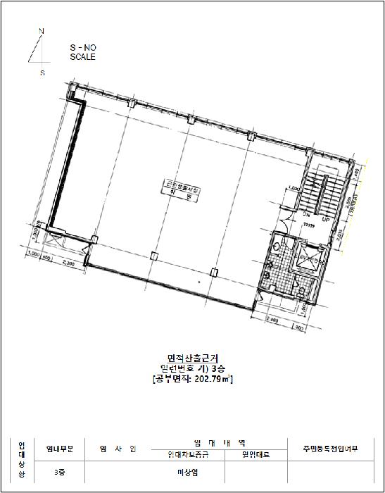 충청북도 청주시 상당구 금천동 83-13 근린주택 경매 사진 14
