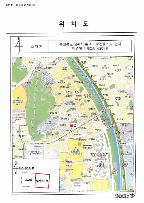 충청북도 청주시 흥덕구 운천동 1093 2층201호 다세대(빌라) 경매 사진 6