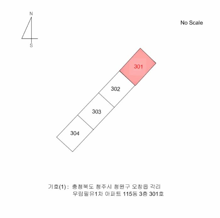충청북도 청주시 청원구 오창읍 각리 638-1 우림필유1차아파트 115동 3층301호 아파트 경매 사진 6