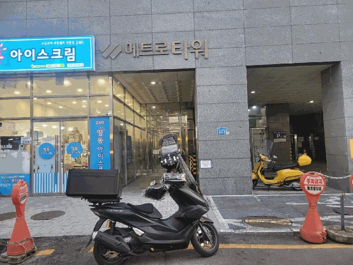 경기도 의정부시 의정부동 167-1 메트로타워 16층 1606호 아파트 경매 사진 2