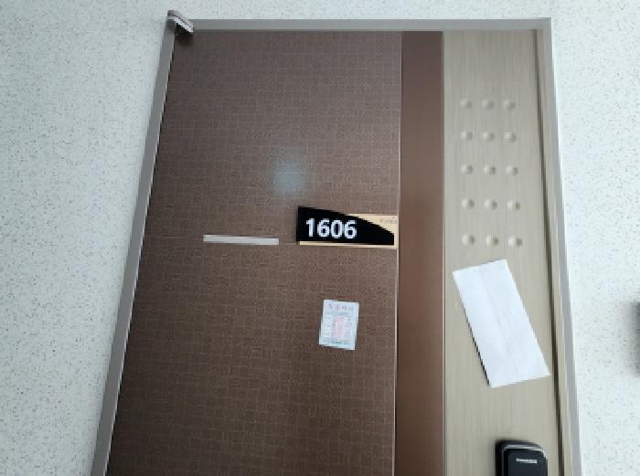 경기도 의정부시 의정부동 167-1 메트로타워 16층 1606호 아파트 경매 사진 6