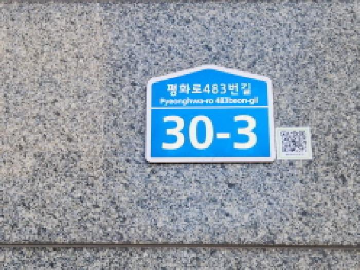 경기도 의정부시 의정부동 167-1 메트로타워 16층 1606호 아파트 경매 사진 8