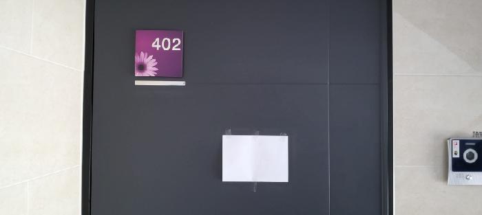경기도 고양시 일산동구 성석동 1132 포란채 106동 4층402호 다세대(빌라) 경매 사진 8
