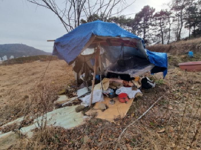 대전광역시 중구 석교동 248-43 임야 경매 사진 18