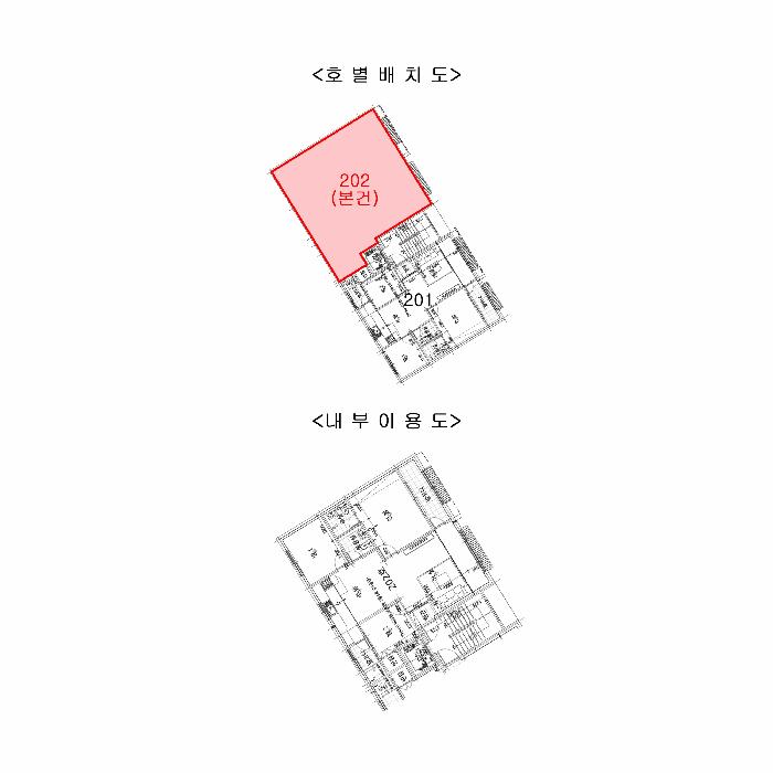 경기도 파주시 아동동 355-7 소르빌 비동 2층202호 다세대(빌라) 경매 사진 11