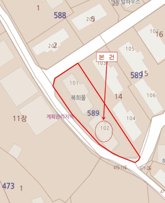 경기도 고양시 덕양구 내유동 589 위너스빌 102동 지1층비01호 다세대(빌라) 경매 사진 16