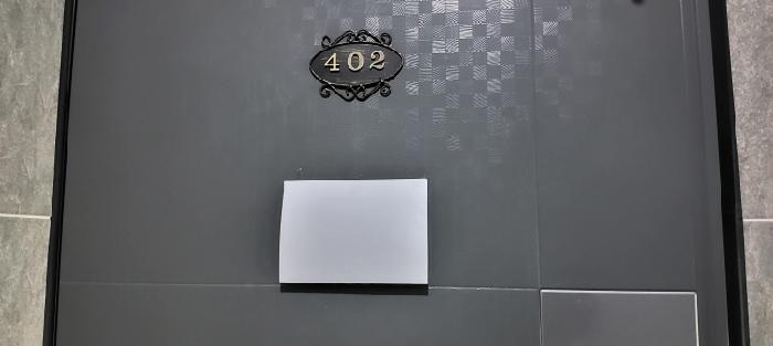 경기도 고양시 일산동구 성석동 1279-9 더샤르망9 4층402호 다세대(빌라) 경매 사진 7