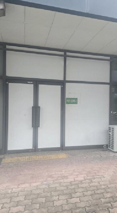 경상남도 양산시 물금읍 가촌리 1290-3 양산신도시삼정그린코아더시티 1층115호 근린상가 경매 사진 6