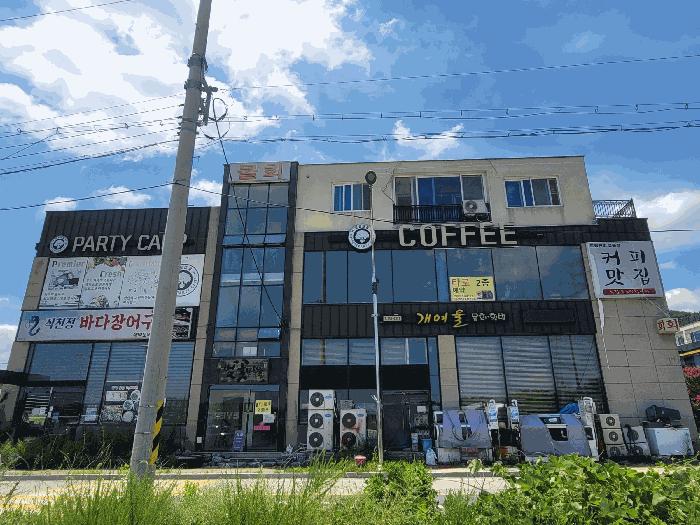 울산 울주군 근린주택