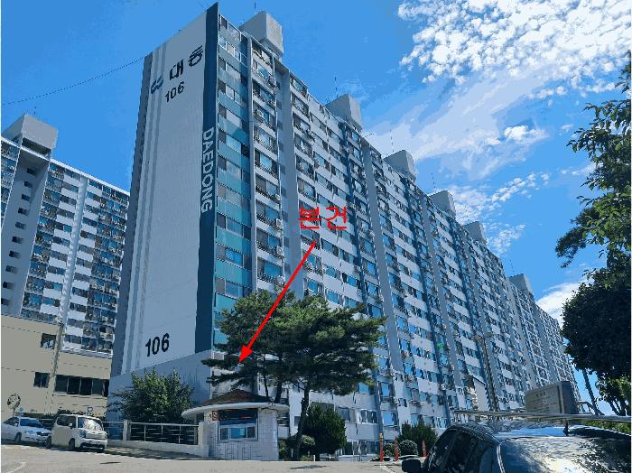 경상남도 양산시 아파트