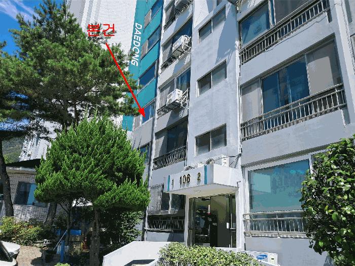경상남도 양산시 물금읍 범어리 502-1 양산범어대동타운 106동 3층301호 아파트 경매 사진 3