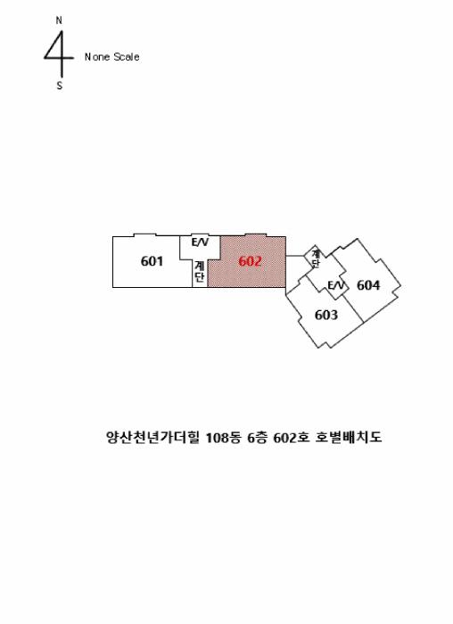 경상남도 양산시 주진동 710 양산천년가더힐 108동 6층602호 아파트 경매 사진 5