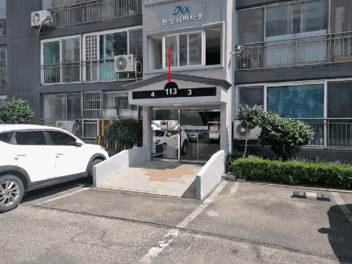 경상남도 양산시 소주동 147-1 천성리버타운 113동 19층1904호 아파트 경매 사진 1