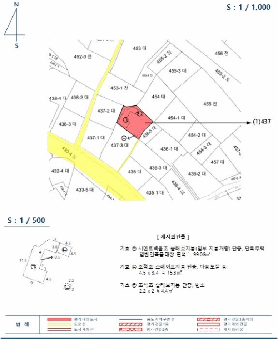 전라남도 곡성군 곡성읍 읍내리 437 대지 경매 사진 12