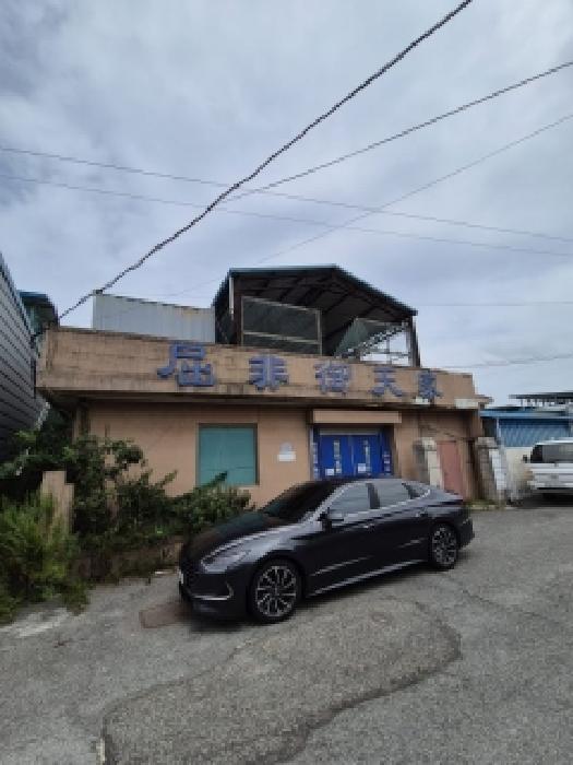 전라남도 영광군 법성면 법성리 1143-21 상가 경매 사진 14