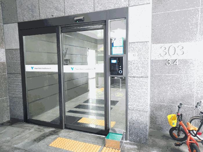 경기도 시흥시 배곧동 262 한라비발디캠퍼스3차 303동 7층703호 아파트 경매 사진 4