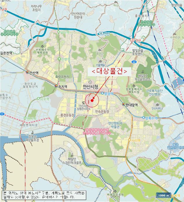 경기도 안산시 단원구 고잔동 768-4 썬라이즈 6층626호 근린상가 경매 사진 10