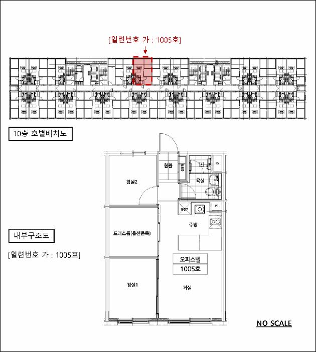 경기도 안산시 단원구 성곡동 838-5 마리나큐브1차 10층1005호 오피스텔 경매 사진 17