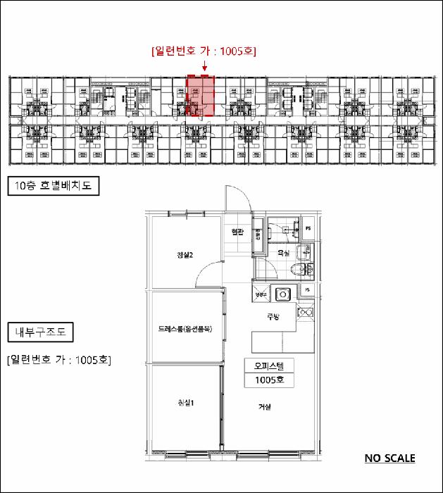 경기도 안산시 단원구 성곡동 838-5 마리나큐브1차 10층1005호 오피스텔 경매 사진 18