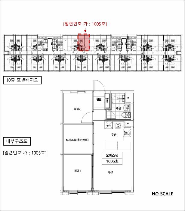 경기도 안산시 단원구 성곡동 838-5 마리나큐브1차 10층1005호 오피스텔 경매 사진 19