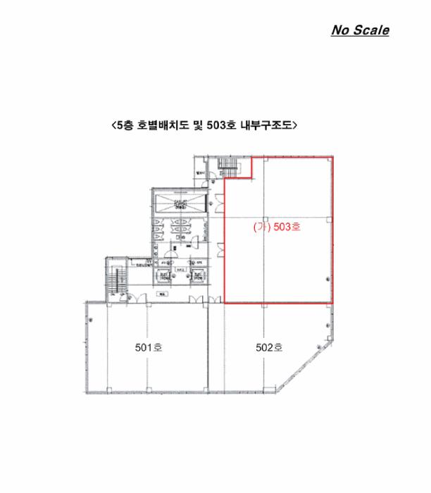 경기도 시흥시 대야동 664-6 태진지식산업센터 1동 5층503호 아파트형공장 경매 사진 10