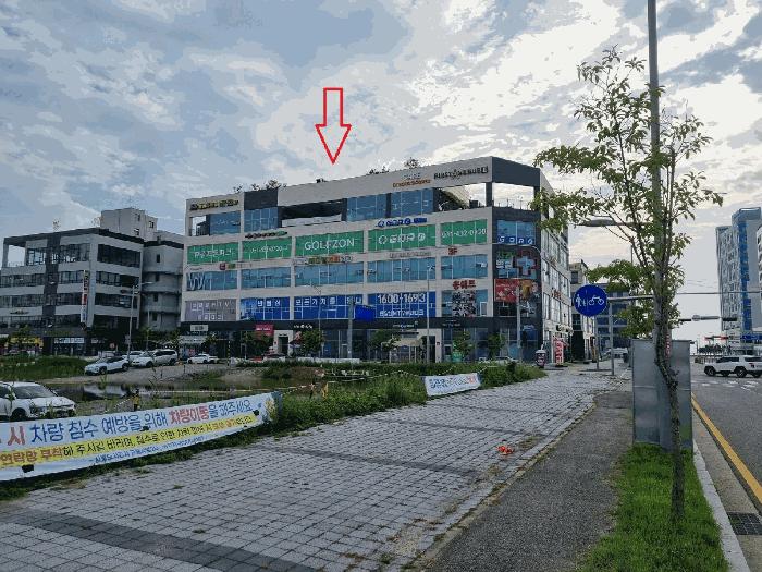 경기도 시흥시 정왕동 2703 퍼스트에비뉴2차 5층501호 근린상가 경매 사진 1