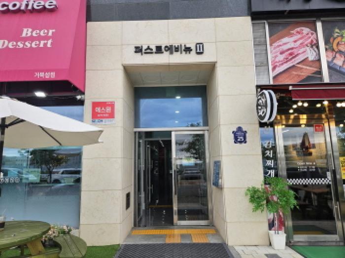 경기도 시흥시 정왕동 2703 퍼스트에비뉴2차 5층501호 근린상가 경매 사진 6