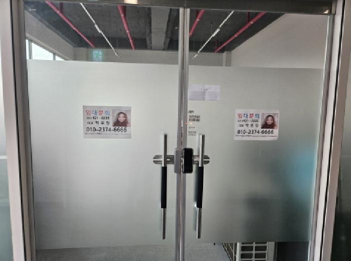 경기도 시흥시 정왕동 2703 퍼스트에비뉴2차 5층501호 근린상가 경매 사진 7