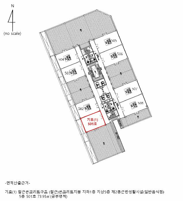 경기도 시흥시 정왕동 2703 퍼스트에비뉴2차 5층501호 근린상가 경매 사진 8