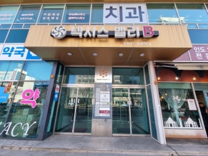 대전광역시 서구 둔산동 1369 넥서스밸리 비동 13층1320호 오피스텔 경매 사진 11