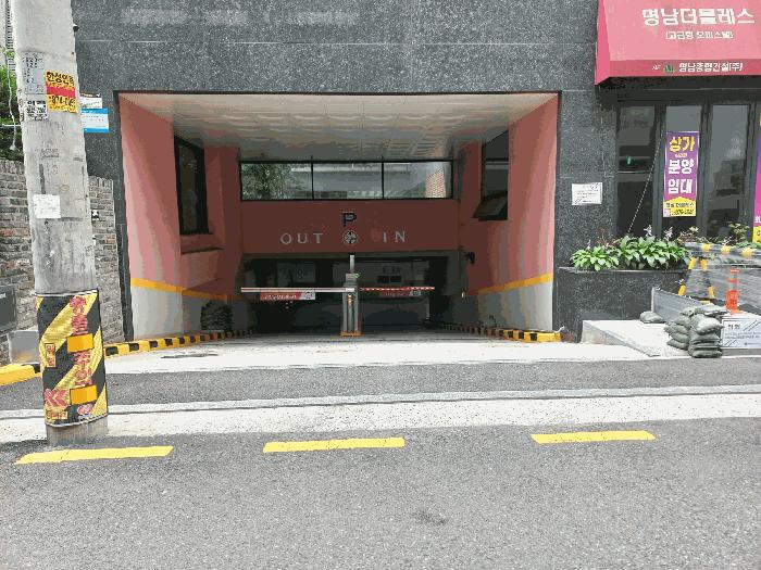 서울특별시 영등포구 영등포동1가 121-3 명남더블레스 제4층 제403호 오피스텔 경매 사진 5