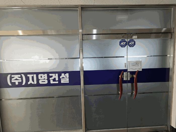경상남도 김해시 대청동 68-9 장유프라자 7층 701호 근린상가 경매 사진 4