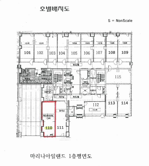 경기도 안산시 단원구 성곡동 845-5 마리나아일랜드 1층110호 근린상가 경매 사진 8