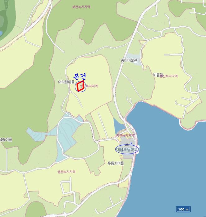 경기도 안산시 단원구 대부남동 1066-50 답 경매 사진 6