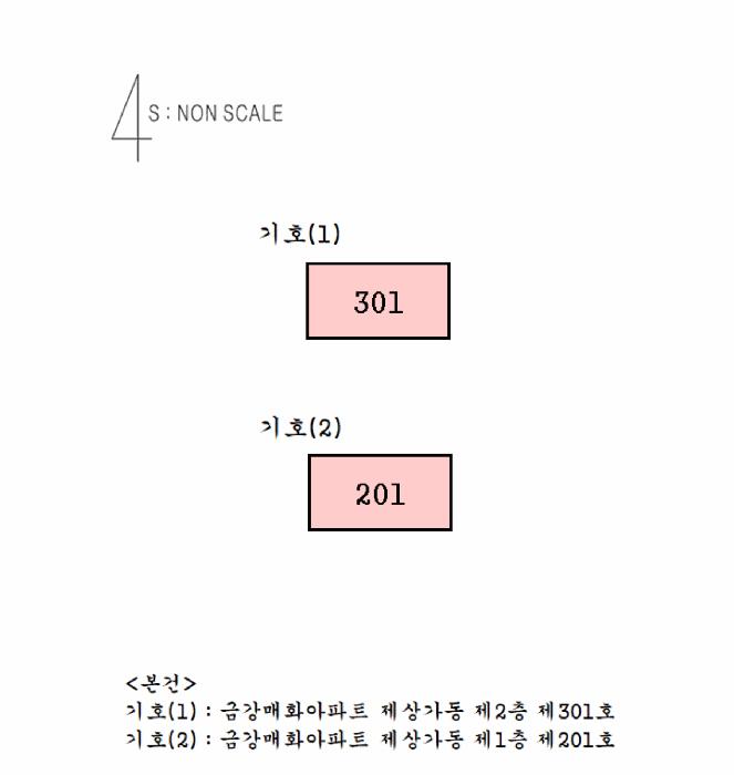 경상남도 창원시 의창구 소답동 129-10 금강매화아파트 상가동 2층 301호 근린상가 경매 사진 10