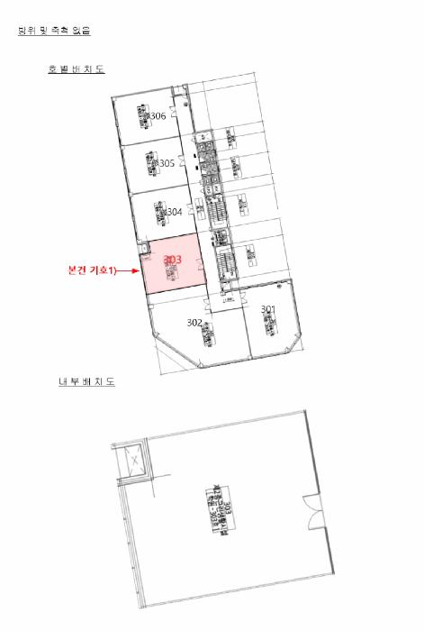 경기도 시흥시 조남동 677-2 중앙프라자 3층303호 근린상가 경매 사진 12