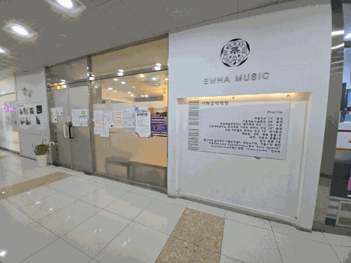 경기도 시흥시 조남동 677-2 중앙프라자 3층303호 근린상가 경매 사진 4