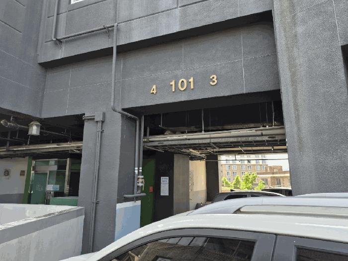 경상남도 창원시 의창구 동읍 용잠리 1153-12 라푸름 6층 604호 오피스텔 경매 사진 3