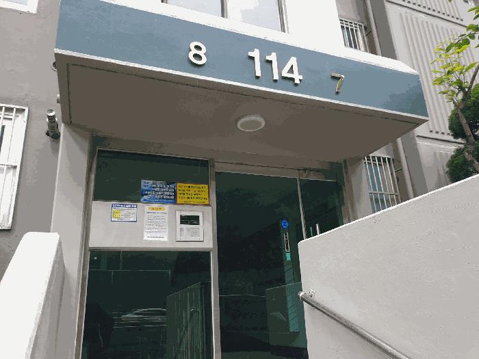 경상남도 김해시 어방동 499 대우유토피아아파트 14동 5층 507호 아파트 경매 사진 1