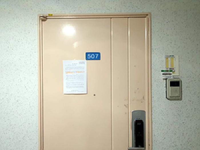 경상남도 김해시 어방동 499 대우유토피아아파트 14동 5층 507호 아파트 경매 사진 4