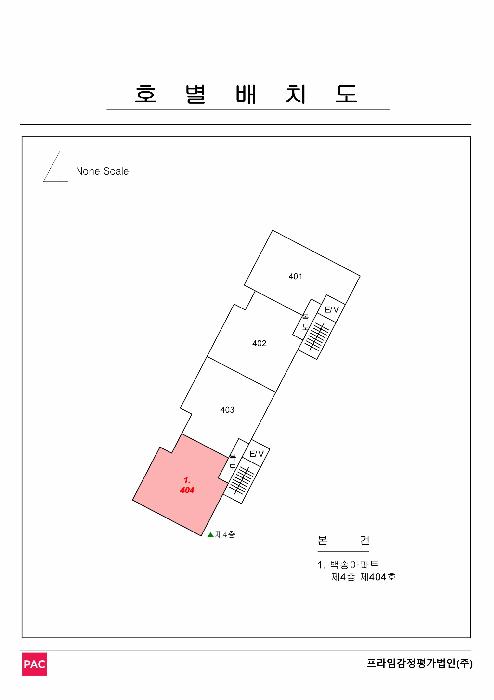 경상남도 김해시 삼방동 173-2 백송아파트 4층404호 아파트 경매 사진 5
