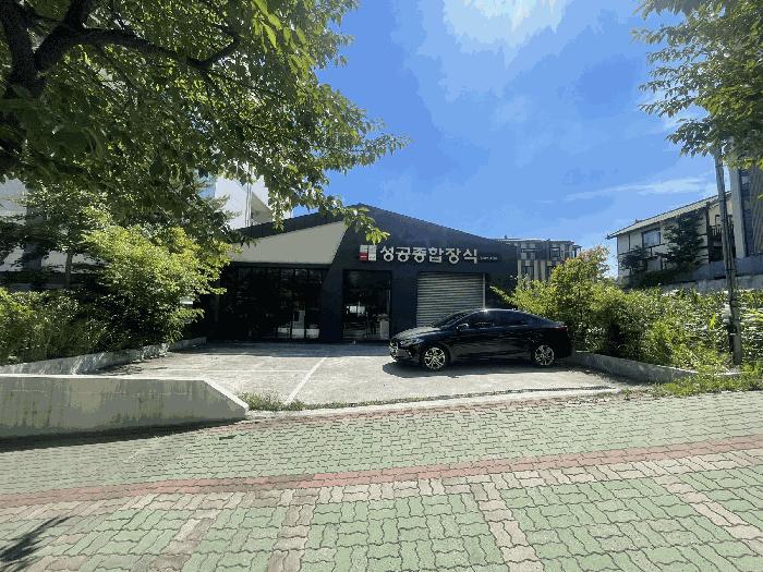 경상남도 김해시 대성동 489-5 근린시설 경매 사진 1