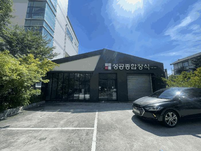 경상남도 김해시 대성동 489-5 근린시설 경매 사진 2