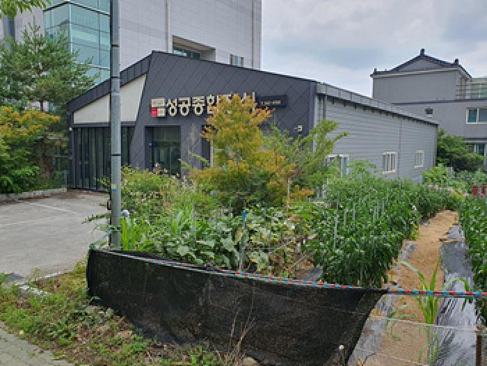 경상남도 김해시 대성동 489-5 근린시설 경매 사진 5