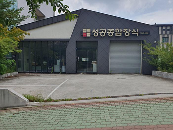 경상남도 김해시 대성동 489-5 근린시설 경매 사진 6