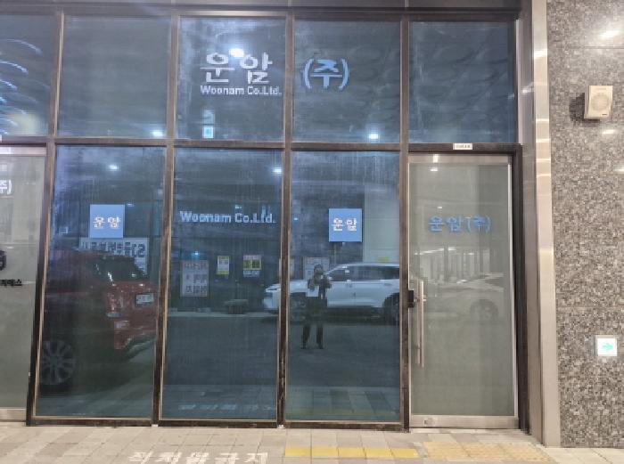 경기도 안산시 단원구 신길동 1229 리드스마트스퀘어지식산업센터 1층씨에이-143호 근린상가 경매 사진 13