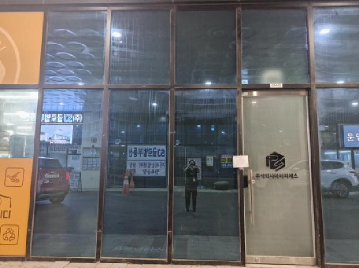 경기도 안산시 단원구 신길동 1229 리드스마트스퀘어지식산업센터 1층씨에이-144호 근린상가 경매 사진 14