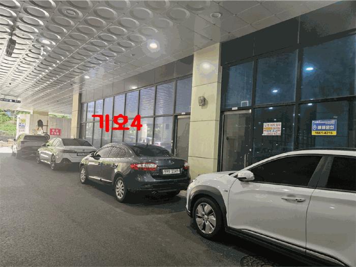 경기도 안산시 단원구 신길동 1229 리드스마트스퀘어지식산업센터 1층씨디-150호 근린상가 경매 사진 6
