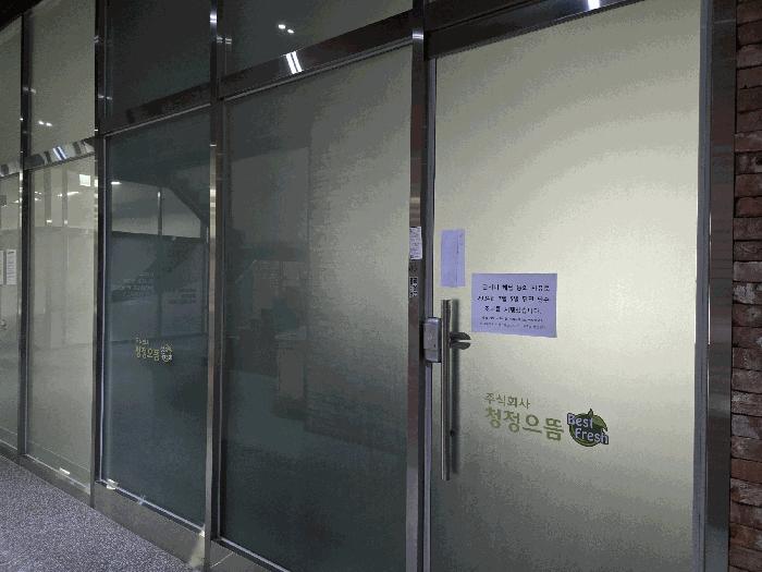 경기도 시흥시 배곧동 233 배곧헤리움어반크로스2차 비동 1층103호 근린상가 경매 사진 9